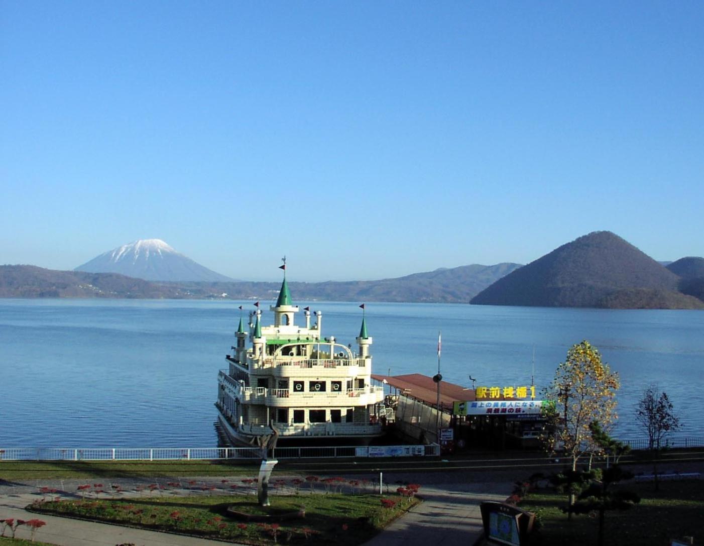 Hotel Grand Toya Toyako Exterior photo